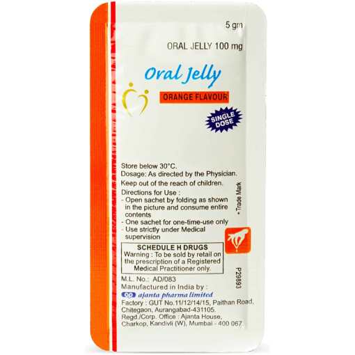 Gelatina orale arancione 100 mg